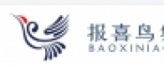 浙江報(bào)喜鳥服飾股份有限公司