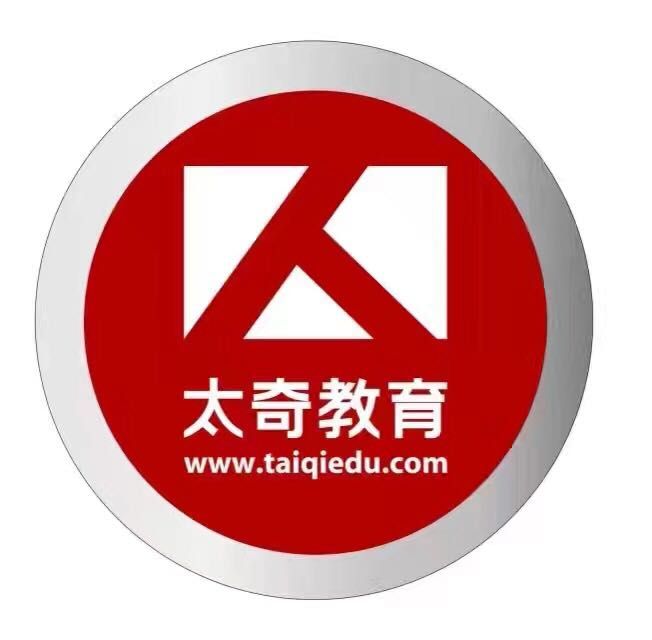 武漢鑫融教育咨詢有限公司