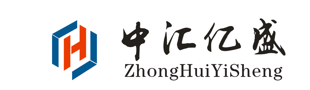 湖北中匯億盛網(wǎng)絡(luò)傳媒有限公司