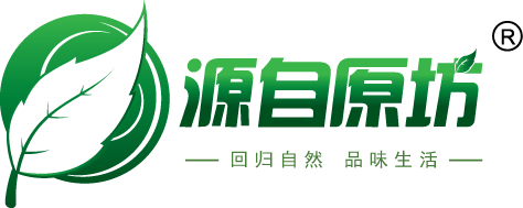 源自原坊有機(jī)食品