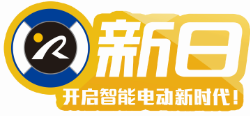 武漢中盛新日