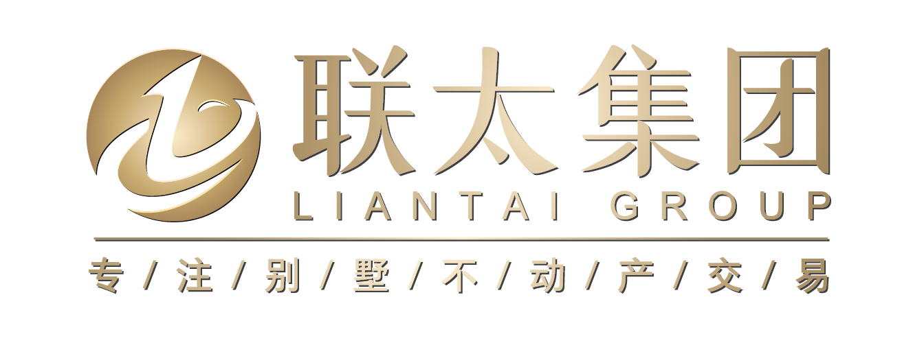 武漢聯(lián)太房地產(chǎn)經(jīng)紀(jì)有限公司