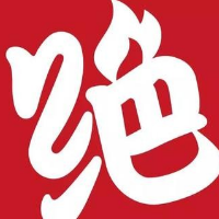 湖北天下匯食品營銷有限公司