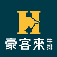 廈門豪客來企業(yè)有限公司