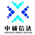 湖北中誠(chéng)信達(dá)工程造價(jià)咨詢有限責(zé)任公司