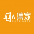武漢集家公寓管理有限公司