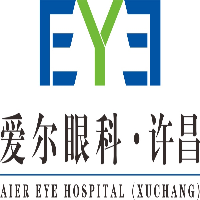 許昌愛爾眼科醫(yī)院有限公司