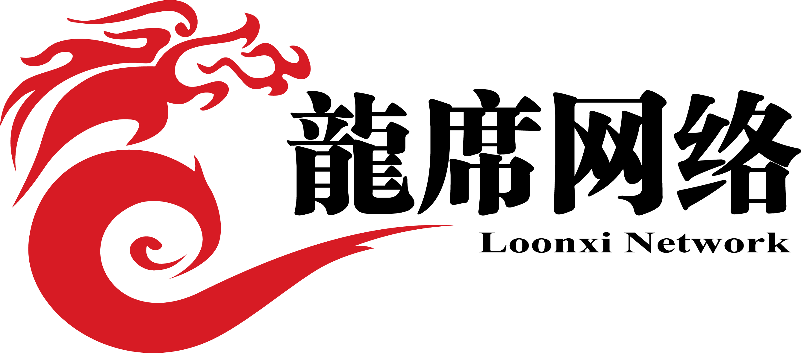 杭州龍席網(wǎng)絡(luò)科技股份有限公司