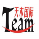 成都市天恩木供應(yīng)鏈管理有限公司