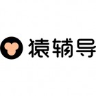 猿輔導(dǎo)
