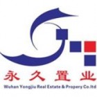 武漢永久置業(yè)房地產(chǎn)經(jīng)紀(jì)有限公司