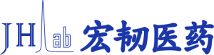 武漢宏韌生物醫(yī)藥股份有限公司