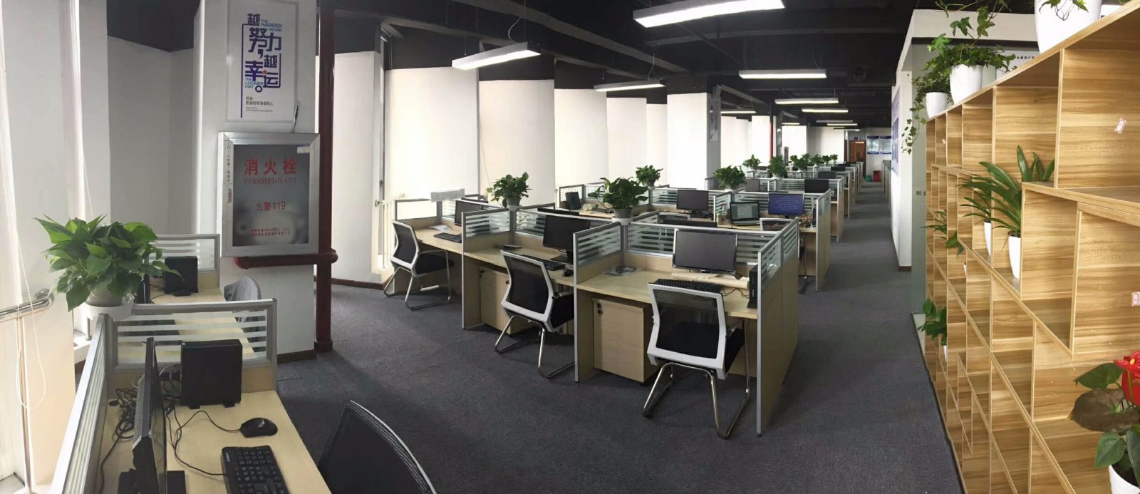 辦公區(qū).jpg