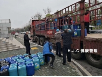 1640333407721048.png image.png