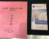 1640333516519796.png image.png