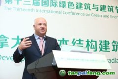 加拿大研究機構(gòu)研發(fā)碳排放計算器，助中國發(fā)現(xiàn)減少建筑碳足跡之道