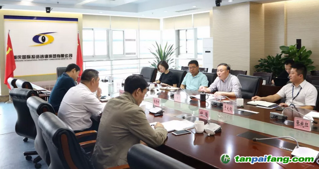 山東省工程咨詢院副院長張素坤一行赴重慶國際投資咨詢集團(tuán)有限公司、全國碳市場能力建設(shè)（重慶）中心調(diào)研