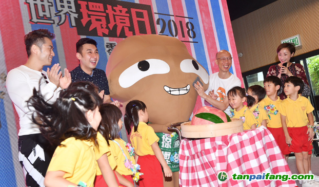 香港舉行世界環(huán)境日宣傳活動 推進減廢、減碳、“走塑”