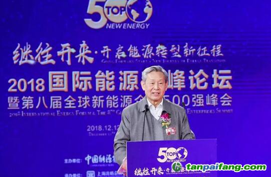 杜祥琬院士：低碳、應(yīng)對(duì)氣候變化與經(jīng)濟(jì)增長(zhǎng)不沖突，且?guī)頇C(jī)遇