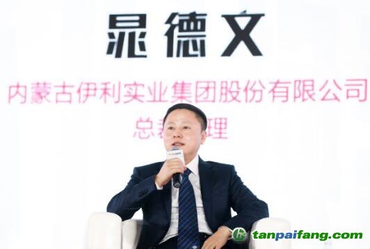 伊利連續(xù)8年開(kāi)展溫室氣體排放量盤(pán)查 通過(guò)綠色牧場(chǎng)、綠色產(chǎn)業(yè)鏈打造綠色新增長(zhǎng)點(diǎn)