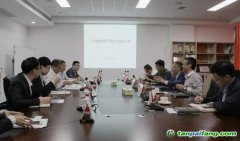 廣州國資發(fā)展控股有限公司黨委書記、董事長王海濱一行蒞臨廣碳所調(diào)研