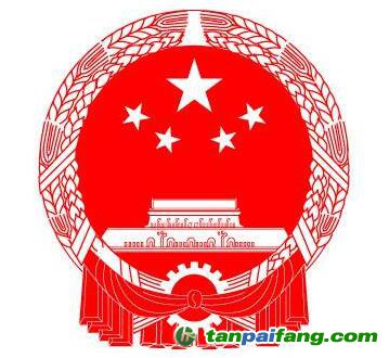 生態(tài)環(huán)境部、國家發(fā)改委、工信部、財(cái)政部和交通部聯(lián)合發(fā)布關(guān)于推進(jìn)實(shí)施鋼鐵行業(yè)超低排放的意見【環(huán)大氣[2019]35號(hào)】