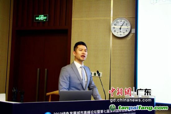 第七屆深圳國(guó)際低碳城論壇綠色金融分論壇現(xiàn)場(chǎng)。(主辦方供圖) 