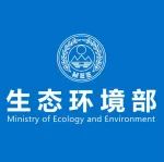 全文實錄丨生態(tài)環(huán)境部部長在2020年全國生態(tài)環(huán)境保護工作會議上的講話