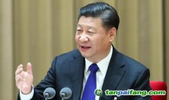 習(xí)近平在中央經(jīng)濟(jì)工作會(huì)議上發(fā)表重要講話：加快建設(shè)全國碳交易市場，做好碳達(dá)峰、碳中和工作