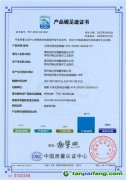 什么空調(diào)節(jié)能又環(huán)保？海爾空調(diào)首獲CQC全周期碳足跡認(rèn)證