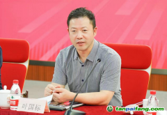 上海證券報黨委書記、董事長葉國標：為氣候投融資和綠色發(fā)展貢獻“上證力量”