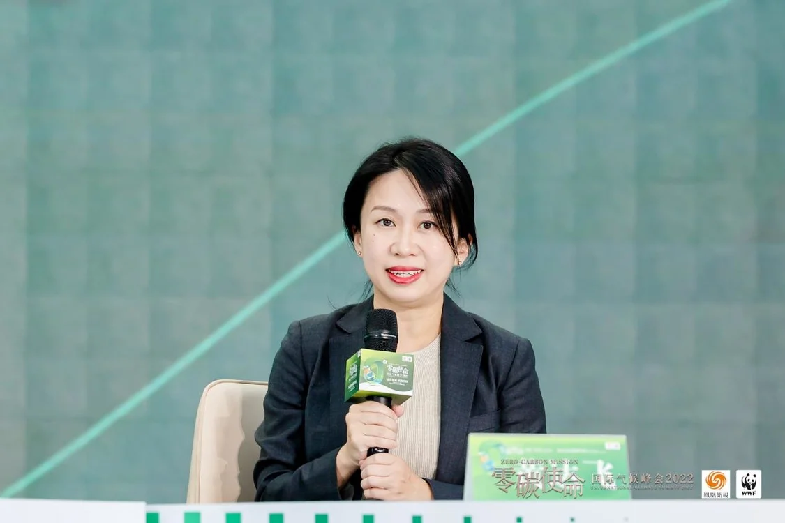 中金公司黃達(dá)飛：做大碳市場體量或有利于企業(yè)對沖風(fēng)險(xiǎn)、平滑成本