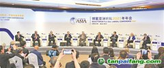 國(guó)家發(fā)改委、人民銀行有關(guān)負(fù)責(zé)人共議碳中和 中國(guó)加快綠色低碳發(fā)展的決心堅(jiān)定不移