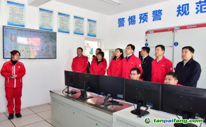 生態(tài)環(huán)境部氣候司逯世澤副司長來我省調研應對氣候變化和碳市場管理工作