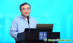 先立后破，以碳中和為抓手GDP或將翻兩番！專家共探能源轉型