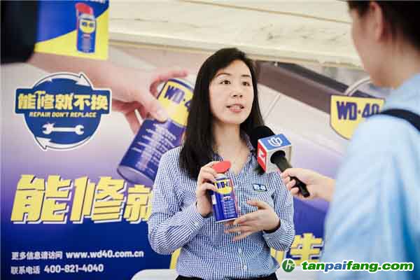 WD-40品牌倡導(dǎo)“能修就不換”，推動(dòng)可持續(xù)發(fā)展新時(shí)代