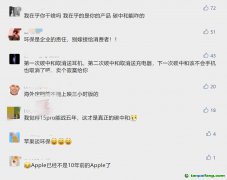 當(dāng)越來越多的產(chǎn)品“碳中和”，身為消費者你買賬嗎？