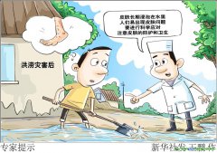 應(yīng)對氣候變化挑戰(zhàn)！13部門聯(lián)合發(fā)布健康適應(yīng)行動方案