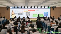 水泥行業(yè)全國碳排放權交易市場政策宣貫及能力建設大會在貴陽召開——全面部署水泥企業(yè)2025年重點工作